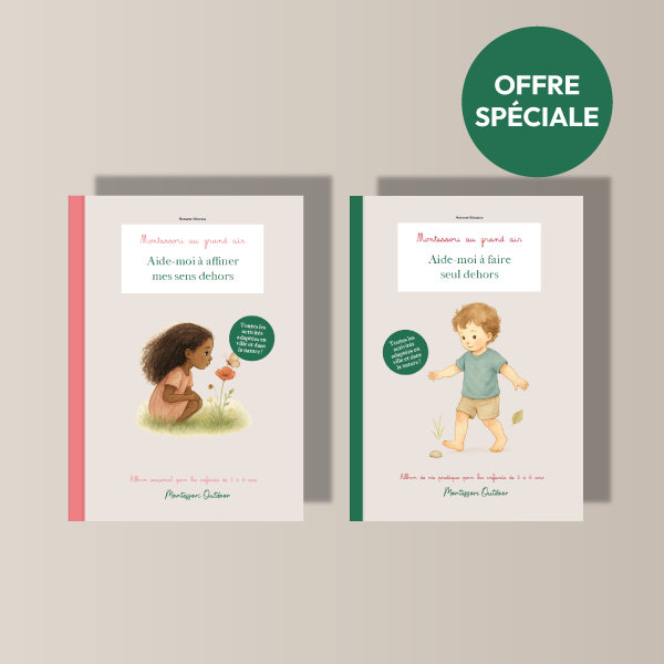 img boutique website